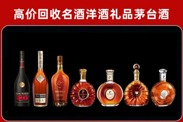 泉州市回收拉菲红酒